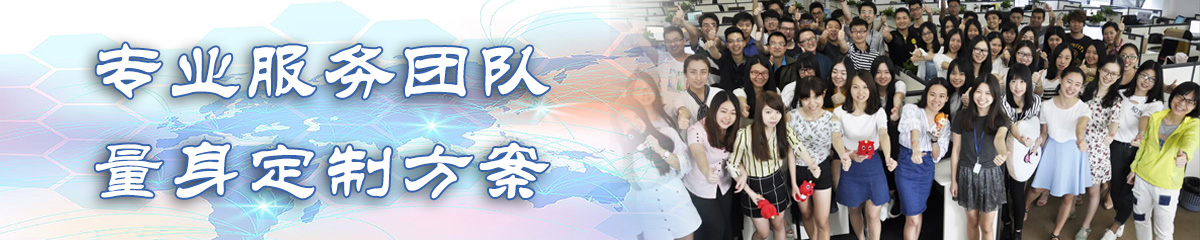衡阳OA办公管理软件